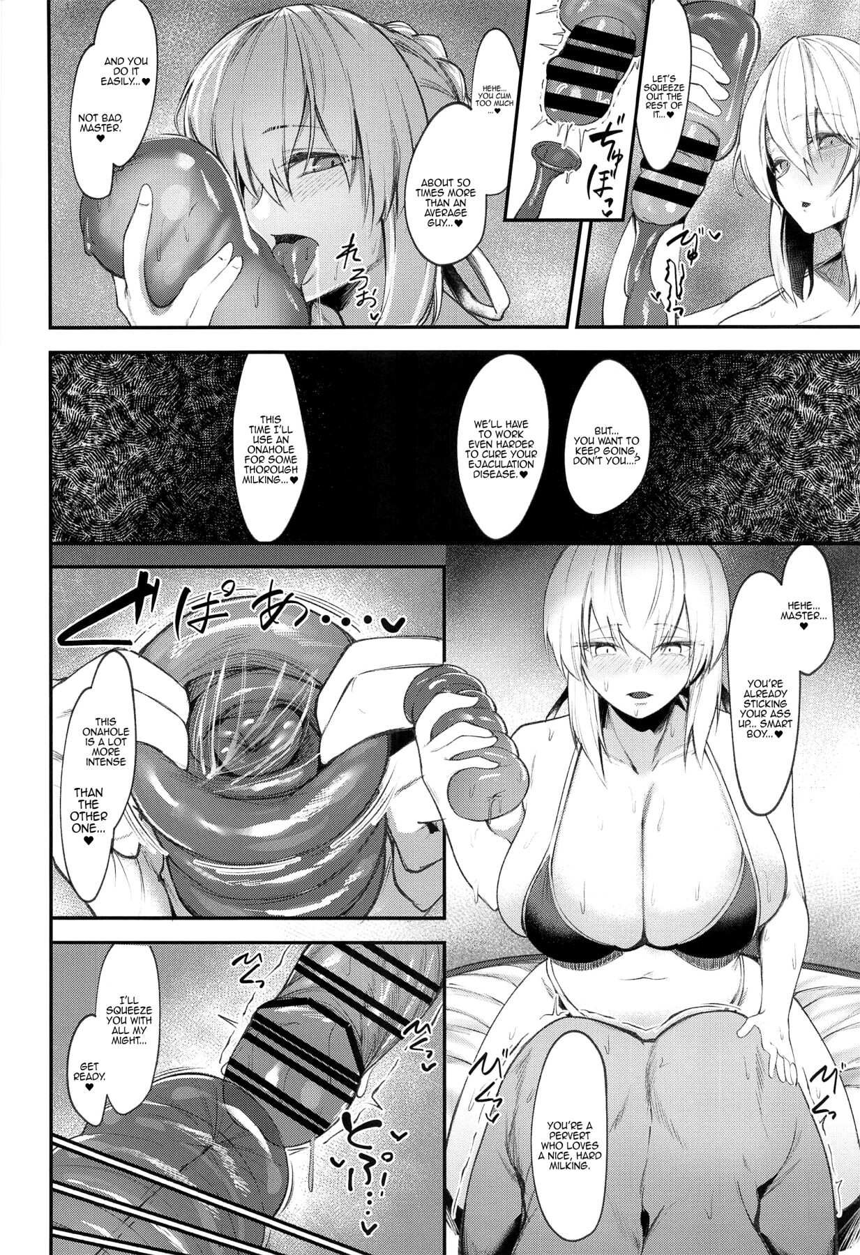 Hentai Manga Comic-The Erotically Bewitching Three Sisters Crave Semen-Read-12